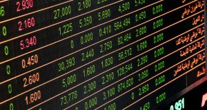 Umre Ziyaretinde Kullanılacak Para Birimi ve Döviz Bozdurma Tavsiyeleri currency for umrah