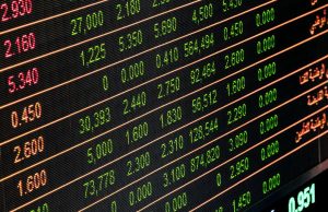 Umre Ziyaretinde Kullanılacak Para Birimi ve Döviz Bozdurma Tavsiyeleri currency for umrah